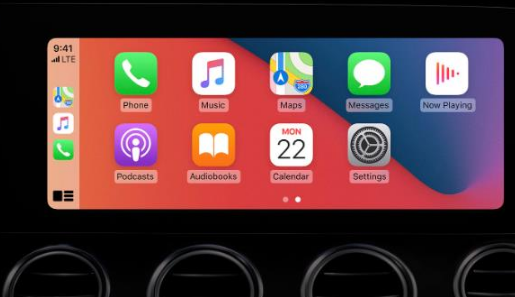 临沭apple维修网点分享如何将iPhone连接到CarPlay 