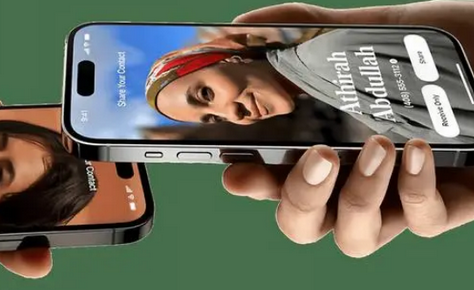 临沭苹果维修网点如何关闭iOS17中的NameDrop功能 