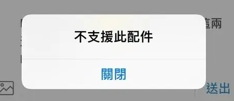 临沭苹果15维修分享iPhone15改USB-C接口后能和安卓用户互借充电器吗 临沭苹果15维修分享iPhone15改USB-C接口后能和安卓用户互借充电器吗