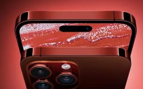 临沭苹果15维修中心分享iPhone15系列配置怎么样