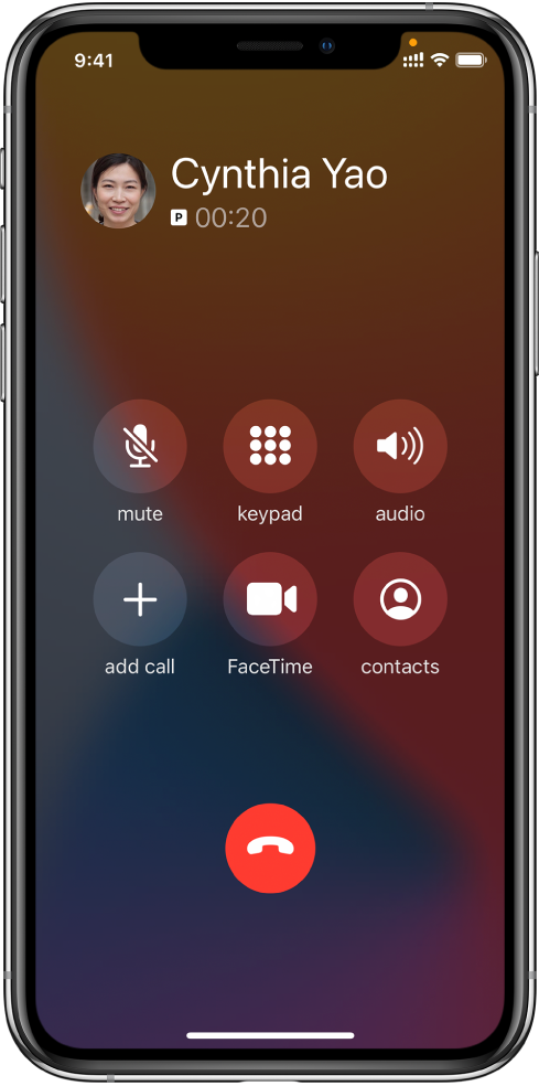 临沭苹果手机维修分享iPhone 在通话过程中如何接听第二通电话 
