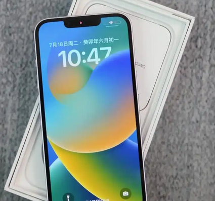 临沭iPhone14闪光灯维修分享如何解决苹果14闪光灯故障问题 临沭iPhone14闪光灯维修分享如何解决苹果14闪光灯故障问题