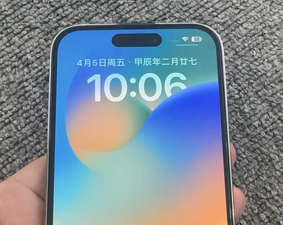 临沭苹果14pro序列号查询分享如何查找苹果14pro手机序列号的位置